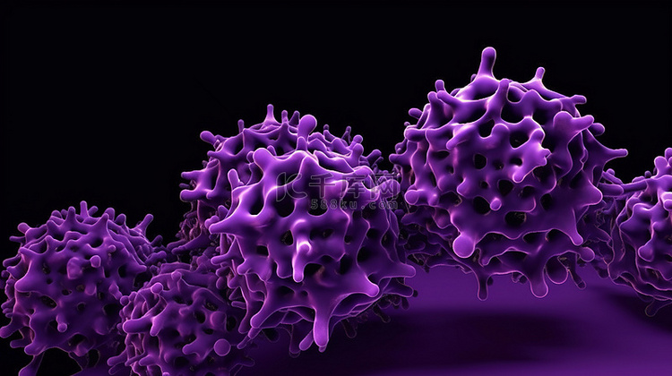 紫色病毒分子在 3D 渲染中栩