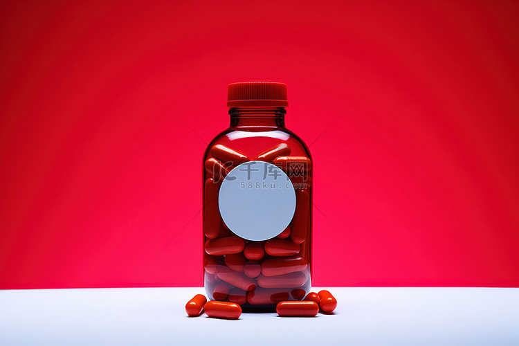 一个红色药瓶，旁边有一个红色标