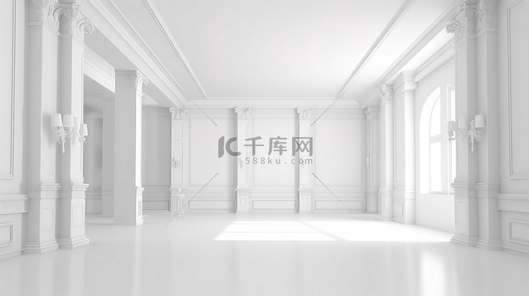宽敞空置的白色室内空间的 3d