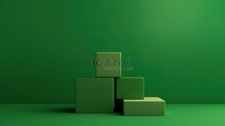 绿色背景与三个简约立方体的 3