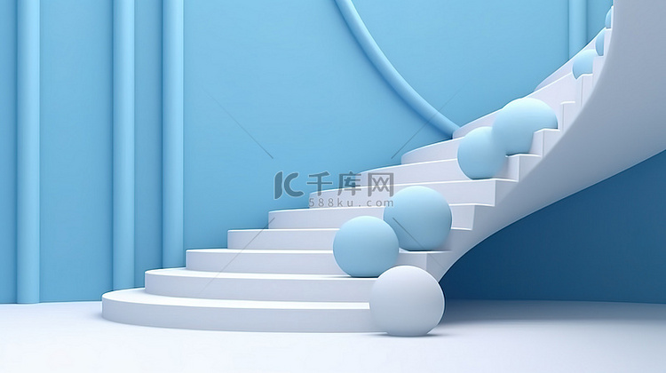 蓝色环境中白色圆形楼梯的抽象 