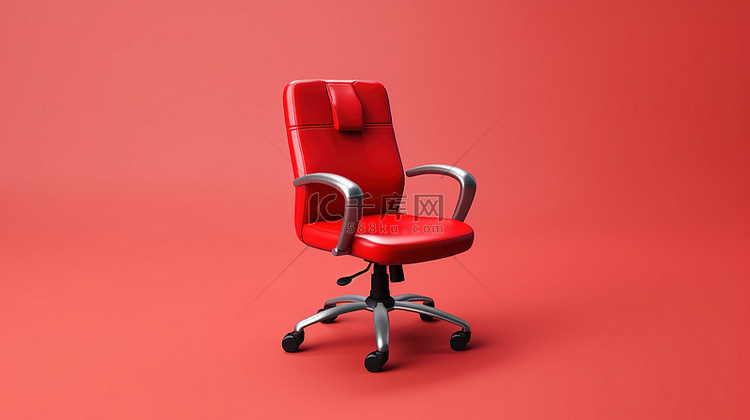 3D 红色单色办公椅，具有标志
