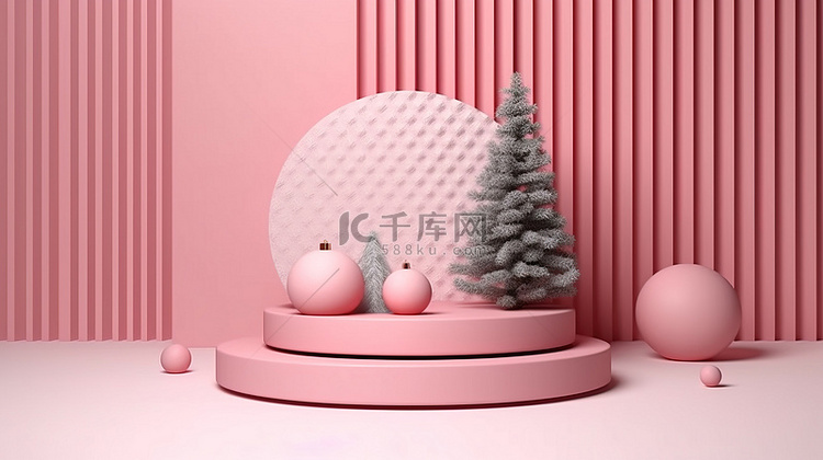 3D 圆形底座上的粉色几何圣诞树