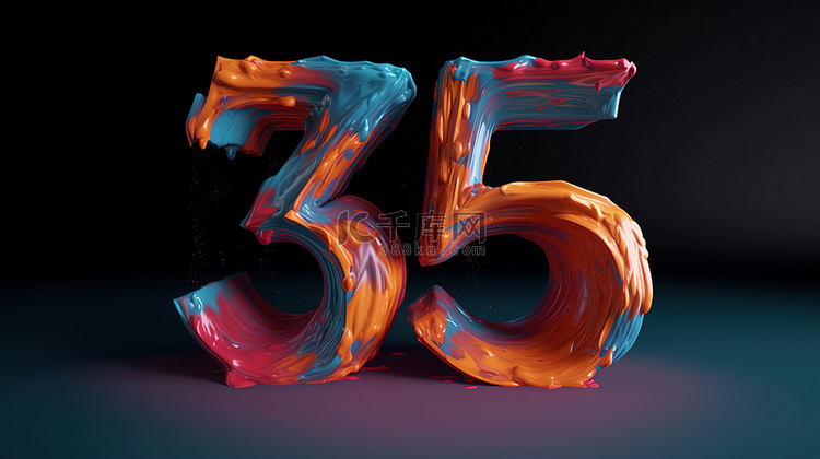 数字 25 在 3d 刻字中的 3d 插图