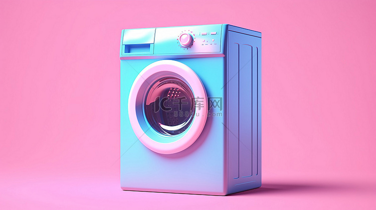 现代蓝色洗衣设备，在 3D 渲