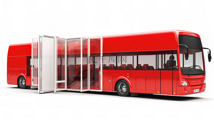 红色集装箱内白色旅游巴士的标题