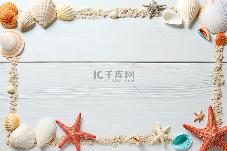 木质背景照片上有贝壳和海星的潮