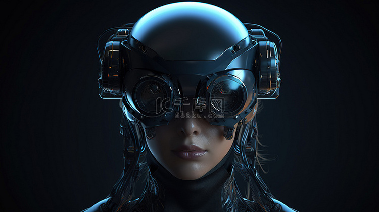 女性机器人运动 3D 护目镜或