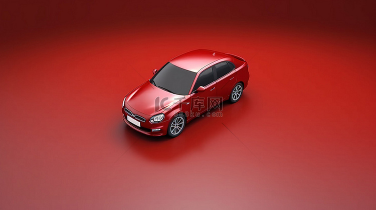 3D 渲染的红色汽车，具有独立