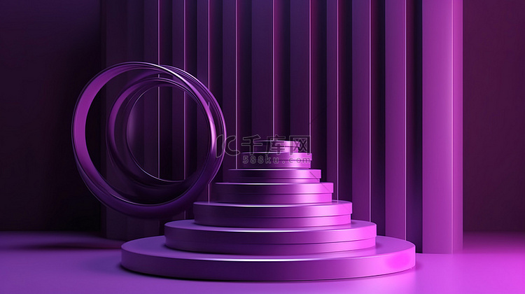紫色讲台 3d 渲染具有影响力