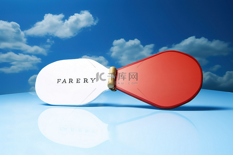 出售 Fairplay 白色乒乓球拍