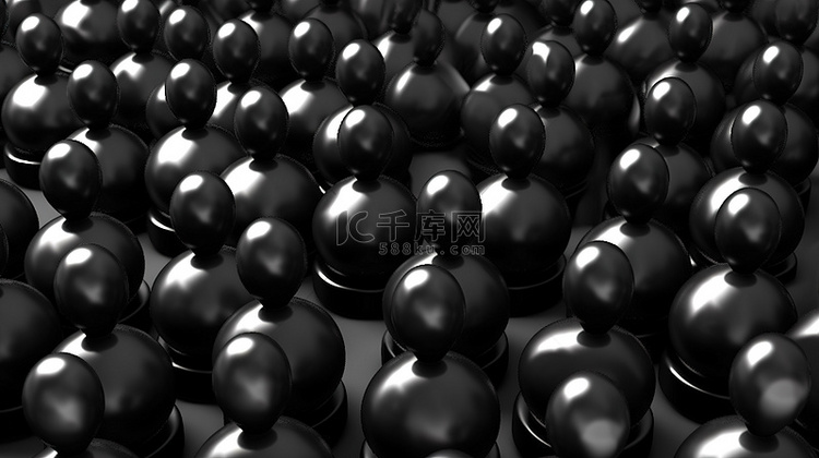 以 3D 图像呈现的大量黑色棋