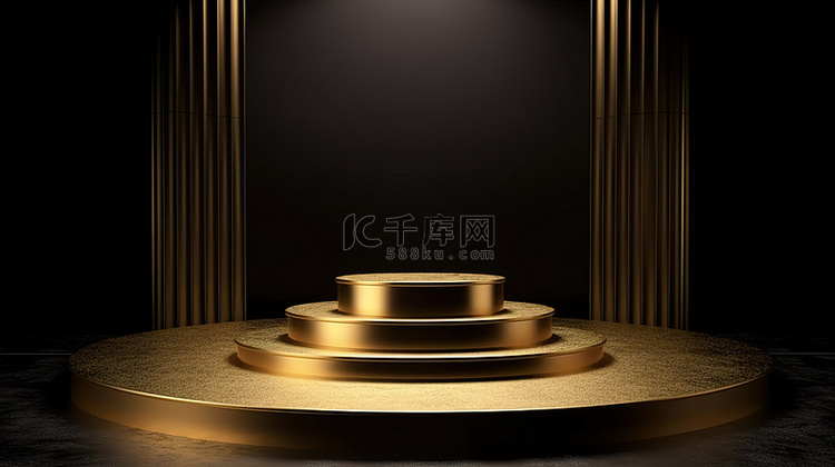 3d 渲染中的黄金舞台，用于展