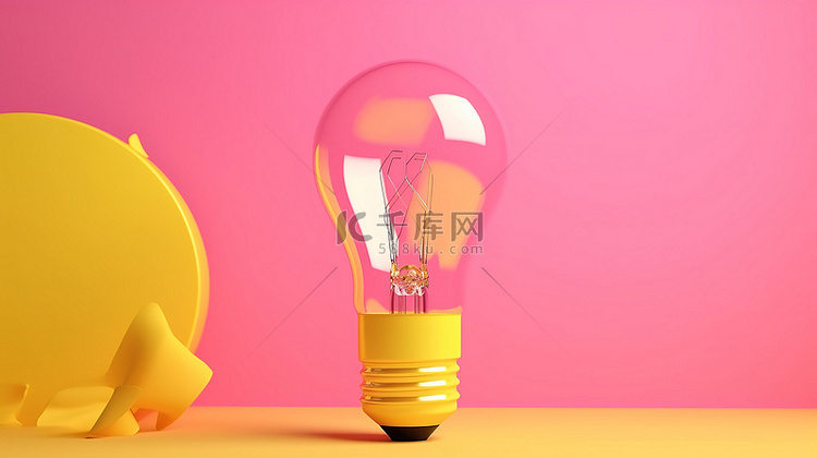 卡通风格的黄色灯泡 3d 渲染