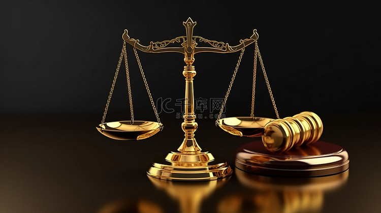 象征性木槌法官和黄金法则尺度在