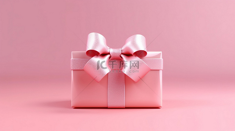 粉红色节日礼品盒，带丝带，用于