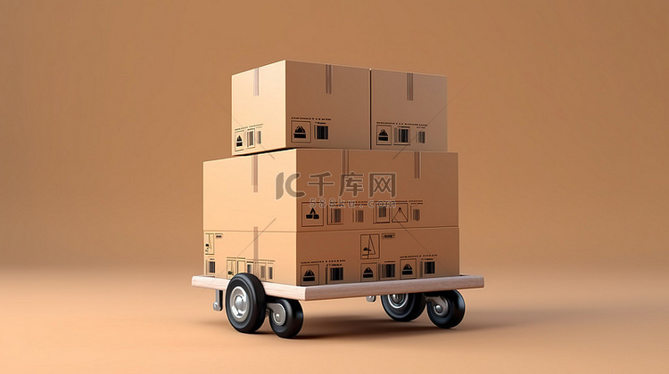手推车和国际运输纸板箱的 3D