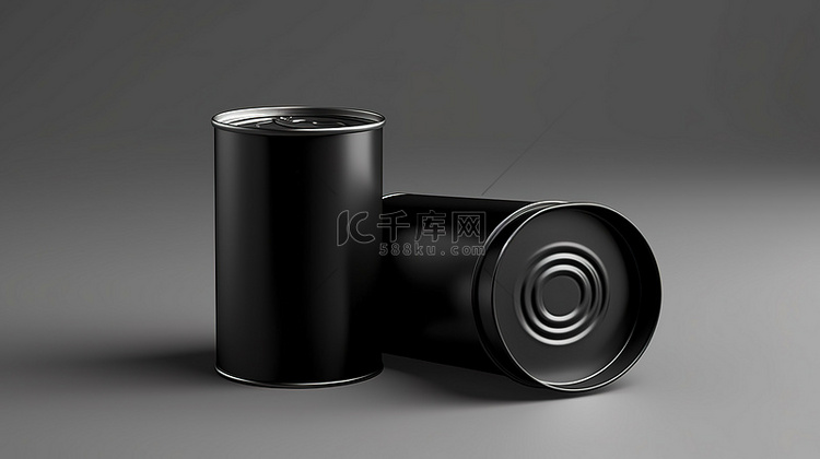 黑色管状锡罐模型是您产品的 3