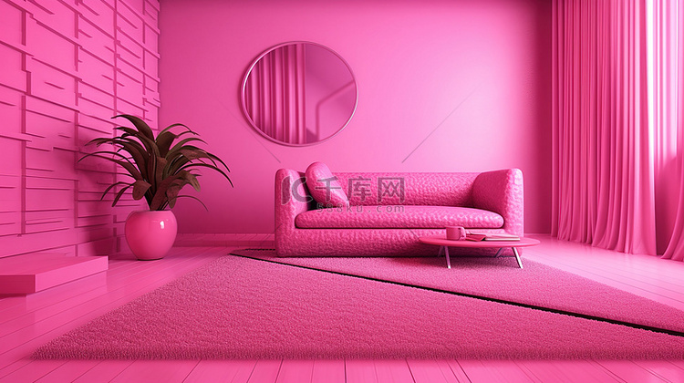 充满活力的粉红色室内 3D 渲