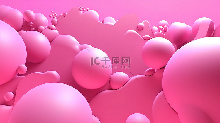 粉红色 3D 聊天气泡社交媒体