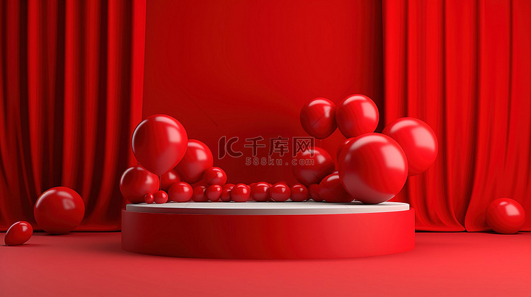 3D 渲染爱情社交横幅，红色气