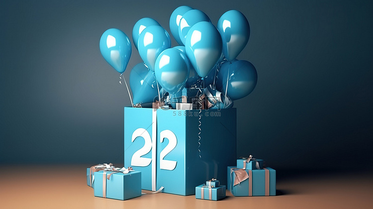 快乐的 25 岁生日庆祝气球和