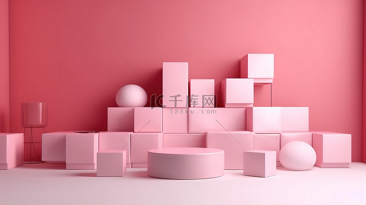 粉色现代客厅中照明成功概念简约