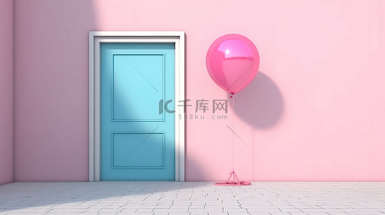 蓝色的门在粉红色的背景下关闭，