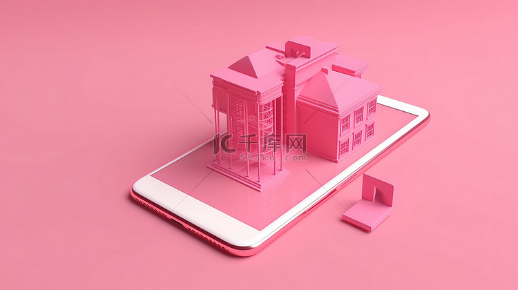 智能手机上的网上银行在粉红色背