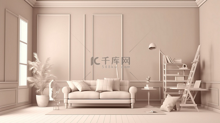 米色单色房间内部与家具和装饰的