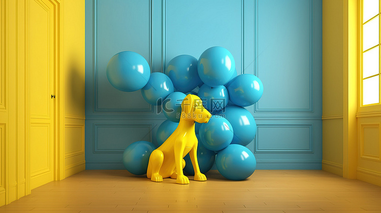 带有蓝色气球狗的 3D 渲染的