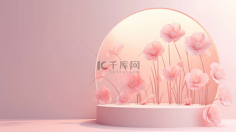 3D渲染花朵几何电商展台背景图