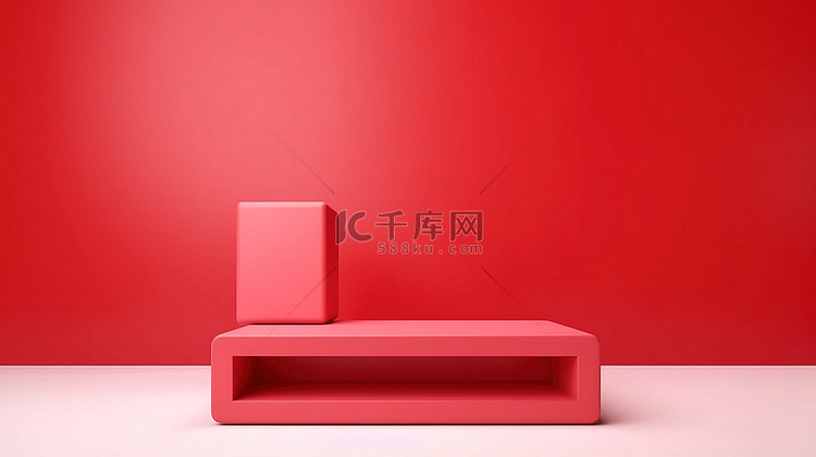 时尚的红色立方体讲台显示屏，具