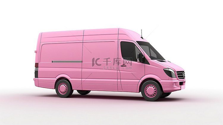 粉色商用货车，带空白车身，用于