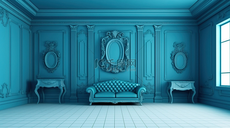 蓝色内墙的复古风格 3D 插图