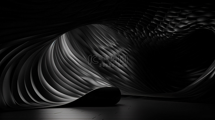 3D 渲染中描绘的曲线形黑色表面