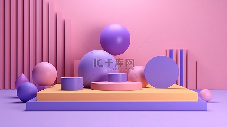紫色背景未来派 3D 平台上 