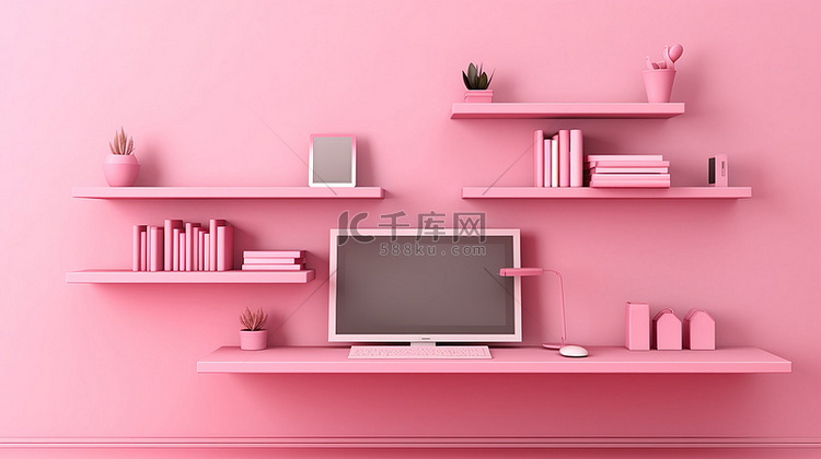 粉红色墙架 3D 数字设备插图