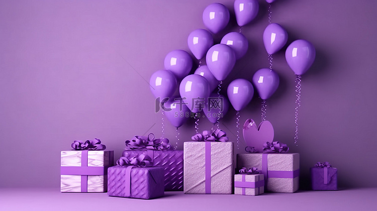3D 渲染紫色主题背景，配有爱