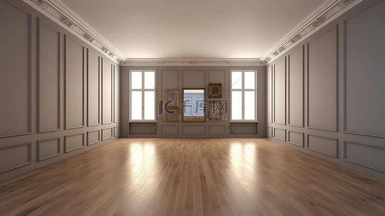 1 3D 渲染的木地板画廊房间