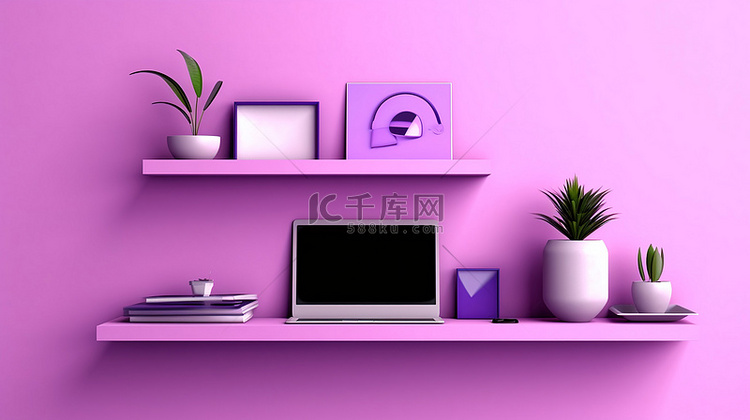 紫色墙架横幅，配有电脑笔记本电
