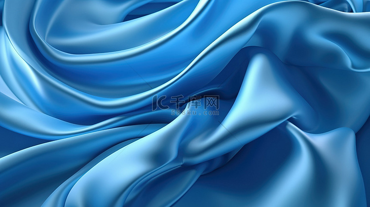 精致的蓝色缎面面料在抽象 3D