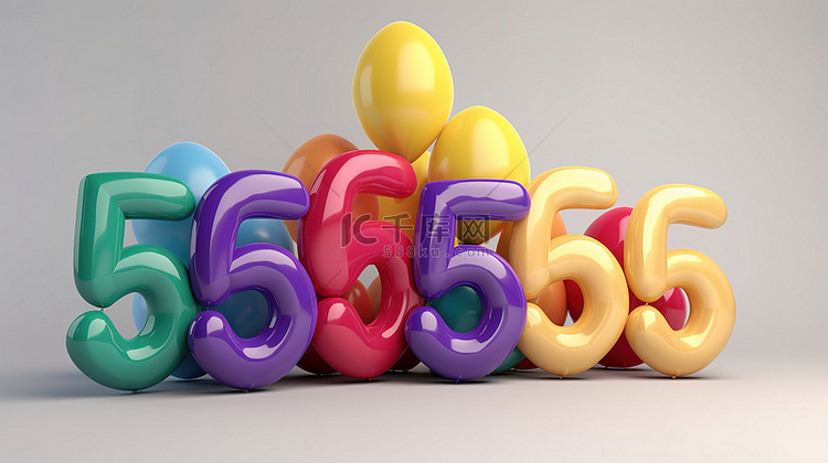 儿童彩虹气球商店销售 95