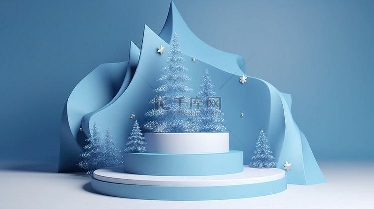 冬季讲台上展示蓝色圣诞树抽象背