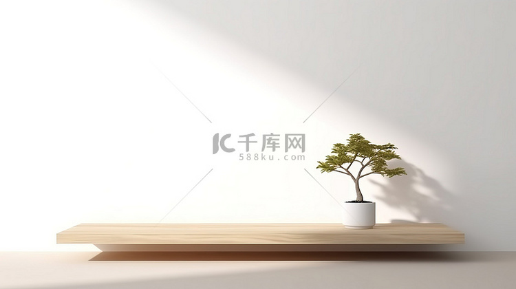 光滑的木桌，树影投射到白墙背景