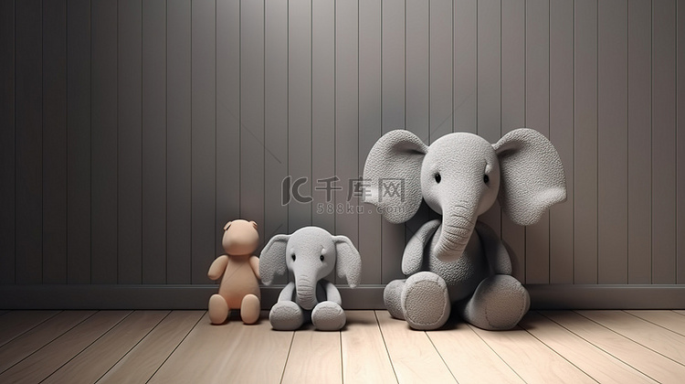 儿童房装饰有毛绒玩具大象和泰迪