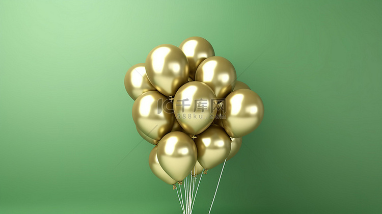 一组华丽的金色气球在充满活力的