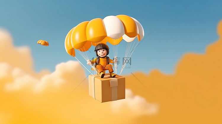 卡通描绘了一个孩子在降落伞旁边