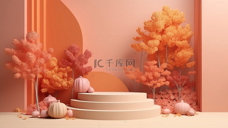 柔和的彩色秋季主题讲台用于产品