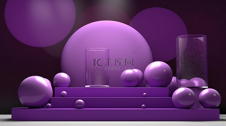 3d 紫色气泡渲染舞台讲台